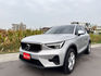 2022年 Volvo XC40 Plus B4  媲美全新車級的內外觀及車況  同級距唯一遠端更新OTA車機  影音娛樂夥伴兼具安全及科技  北歐都會誇界休旅車唯一首選  第1張縮圖