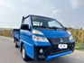 2020年 三菱 得利卡貨車 2.4L  新式車款~一手車~里程保證  框式木床+升降尾門+車底花板  動力充足+載貨空間大+車況佳  第2張縮圖