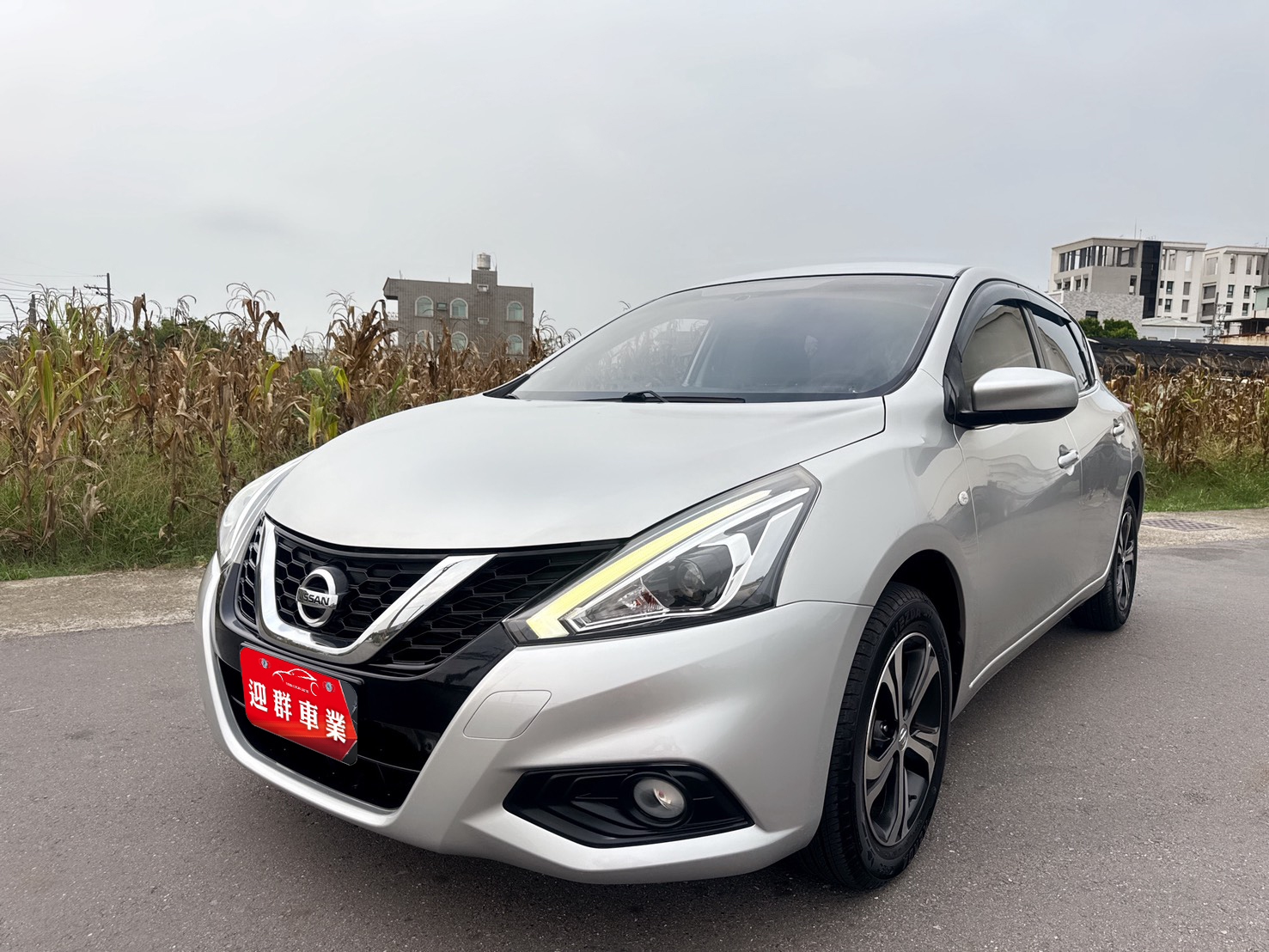 2018年 NISSAN TIIDA 豪華型  全車原鈑件~一手車~省油省稅  超低里程~年平均里程2500公里  魔術超大空間+小巧市區好停車  第1張相片