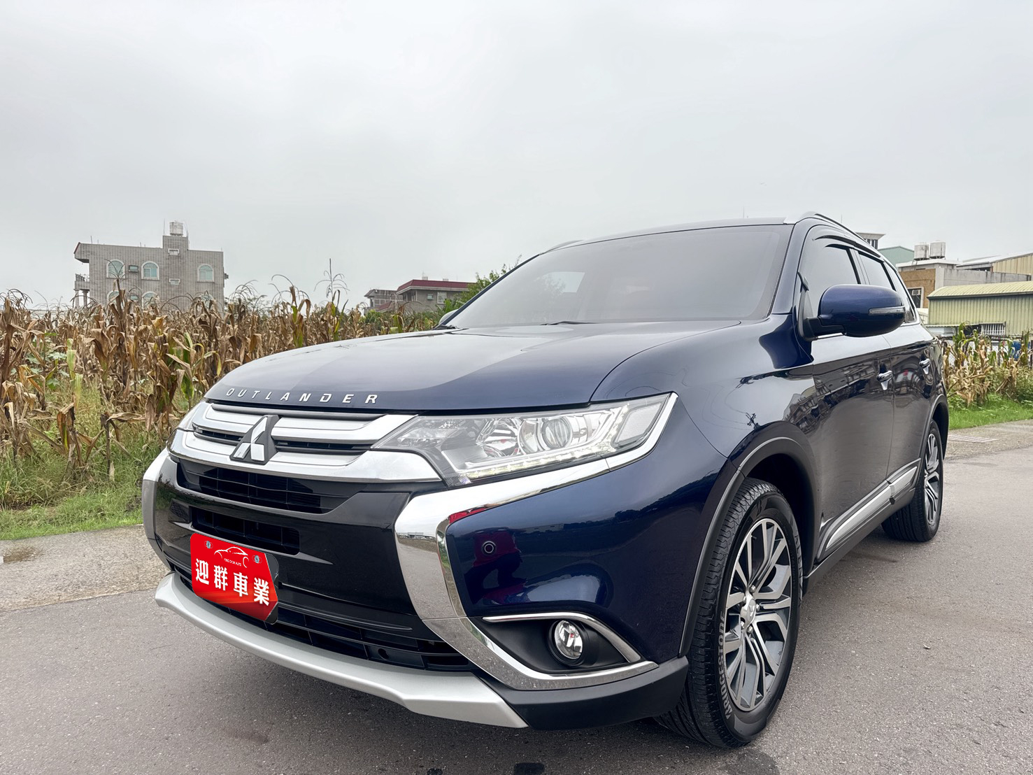 2017年 三菱 OUTLANDER 尊貴型  超低里程~年平均里程約9700公里  里程保證~一手車~原廠影音升級  同級車CP值最高SUV運動休旅車  第1張相片