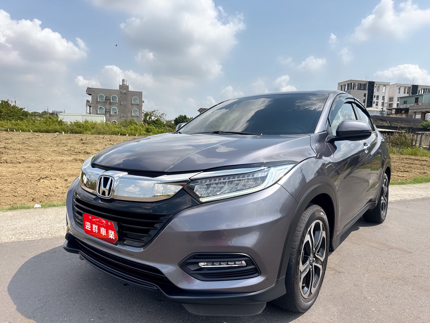2021年 HONDA HR-V 頂規S版  一手車~原廠保養~內外車況佳  配備齊全~里程保證~流線車型  熱銷跨界CUV掀背休旅優質首選  第1張相片
