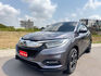2021年 HONDA HR-V 頂規S版  一手車~原廠保養~內外車況佳  配備齊全~里程保證~流線車型  熱銷跨界CUV掀背休旅優質首選  第1張縮圖