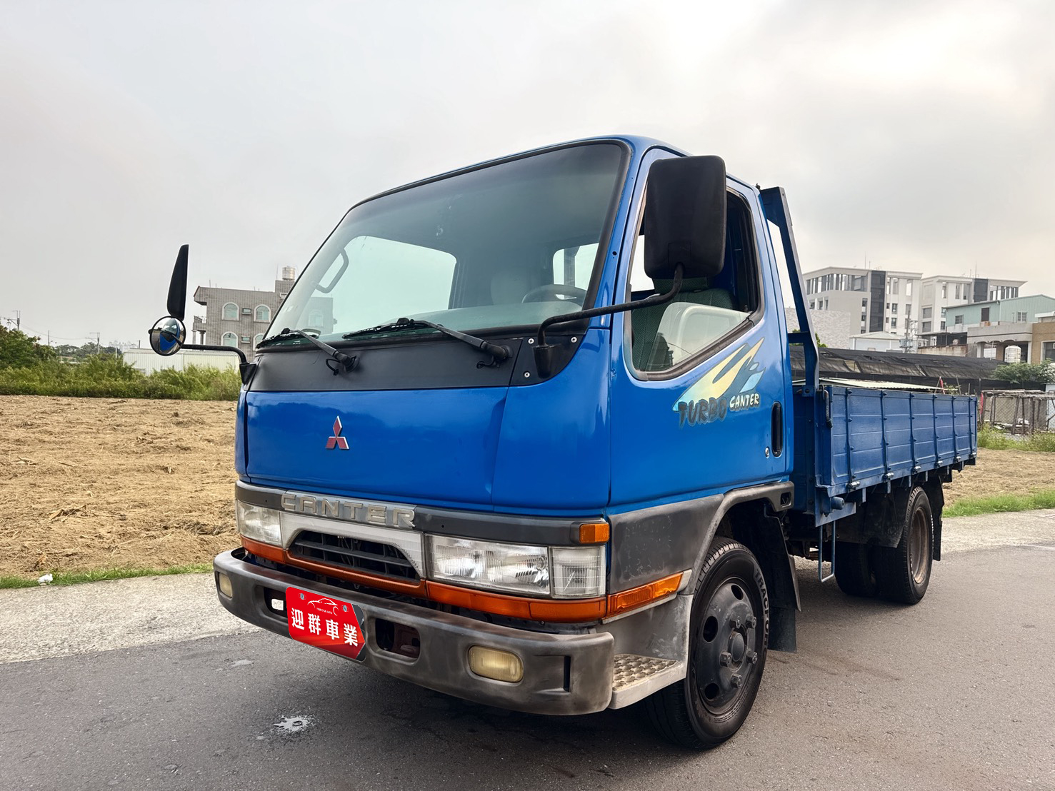 2002年 三菱 堅達 3.5噸 10.5尺   框式木床~低里程~柴油大扭力  商務運輸~超耐操生財工具首選  第1張相片