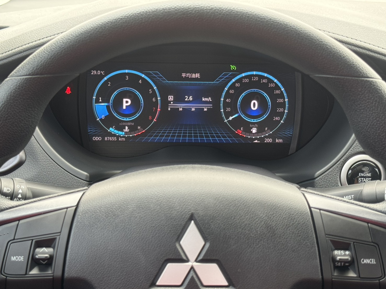 2023年 三菱 GRAND LANCER  經典車款~魅力型~原廠保固中  安全+科技+動感+性能一應俱全  車身流線外型+熱血帥氣車款首選  第7張相片