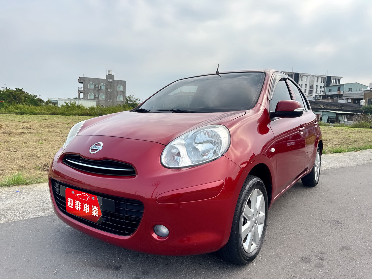 2018年 Nissan March 1.5 旗艦版  一手車 超低里程 年均約6900公里  頂級配備 同級車最小迴轉半徑4.5m  前衛可愛外觀兼具個性奇幻魅力小車  第1張相片