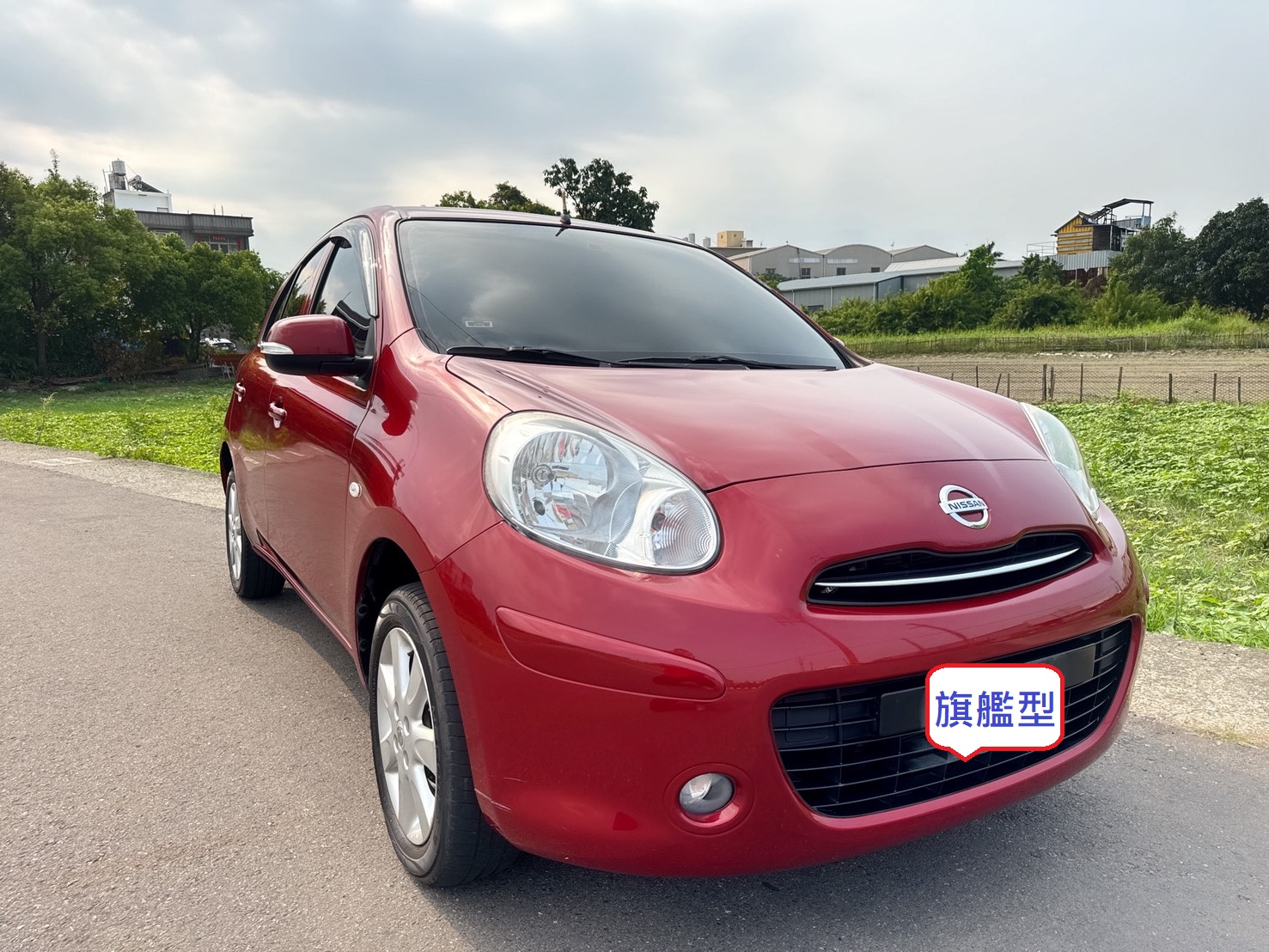 2018年 Nissan March 1.5 旗艦版  一手車 超低里程 年均約6900公里  頂級配備 同級車最小迴轉半徑4.5m  前衛可愛外觀兼具個性奇幻魅力小車  第2張相片