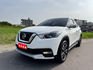 2020年 NISSAN KICKS 智行旗艦版  都市中小休旅~靈活操控性~省油省稅  智行科技結合<主被>動行車安全配備  年輕動感流線外觀+質感細膩內在美學  第1張縮圖