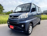 2021年 中華 A180 菱利廂型車  超低里程~年平均里程1700公里  安卓機影音+自排車型+盲點偵測  五人座 新車等級車況 省油省稅金  第1張縮圖