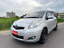 2012年 豐田 Yaris E Leather版  都市穿梭好方便~空間靈活便利  超低里程~年均里程約8800公里  好保養~省油省稅~代步通勤首選  第1張縮圖