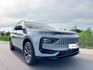 2023年 Luxgen URX Neo  7人樂活版~原廠保養+一手車  低里程+搭載專利多功能斜坡板  輪椅固定機構(底板上扣環固定)  打造舒適與科技兼備的智能座艙  第2張縮圖