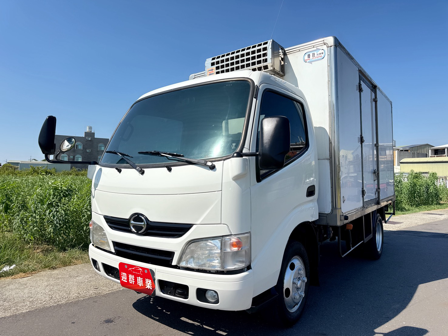 2017年 HINO 11.5尺 冷凍車  免使用尿素+已升級總重5噸  同級車中扭力最大~原廠保養  低里程~物流運輸業第一首選  第1張相片