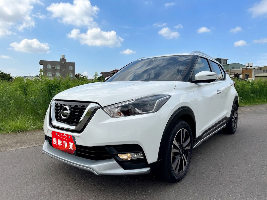 2020年 NISSAN KICKS 智行旗艦版  都市小休旅~靈活操控性~省油省稅  智行科技擁有完整頂級行車安全配備  年輕動感流線外觀+質感細膩內在美學  第1張相片