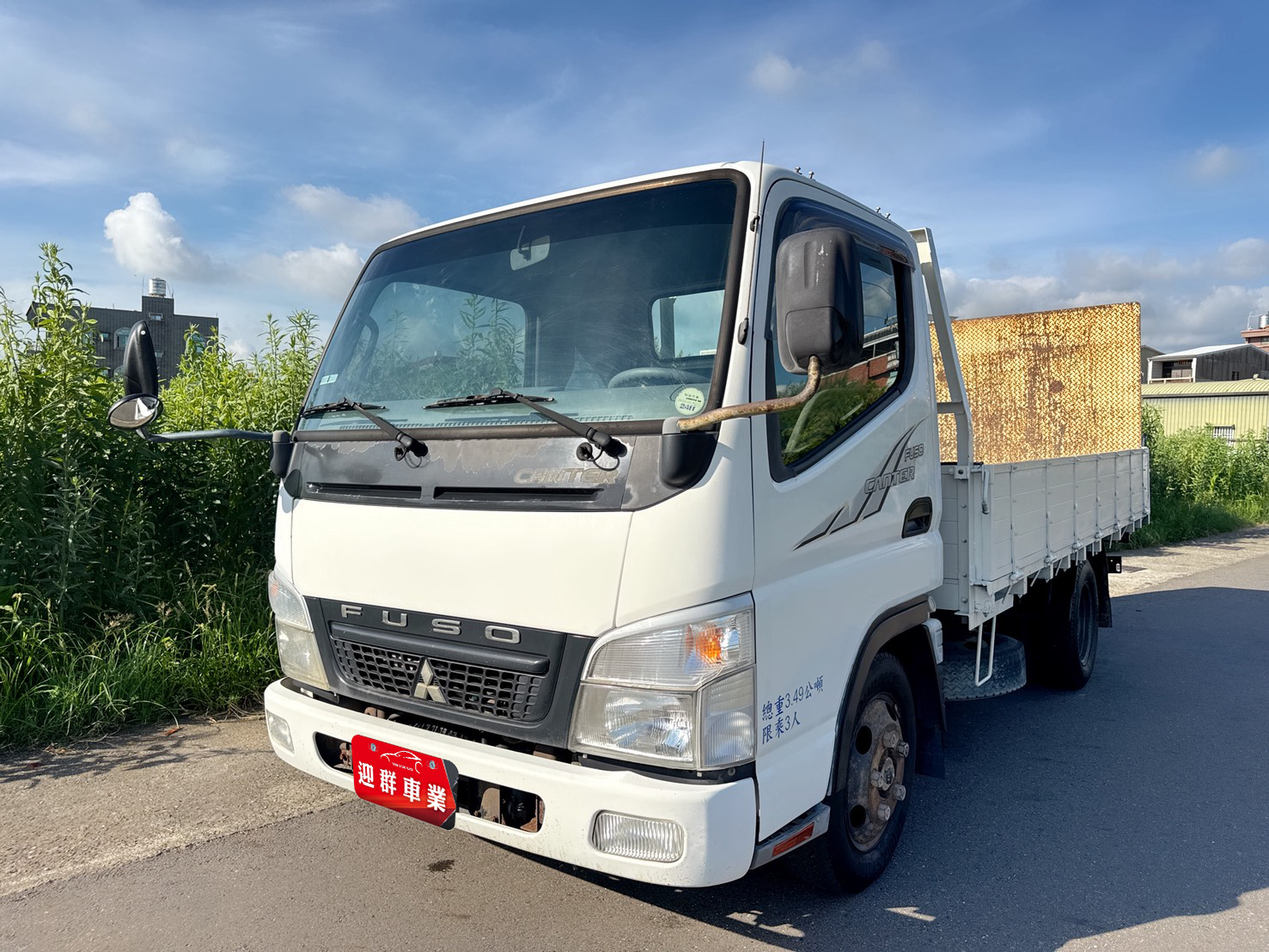 2012年 三菱 FUSO 堅達 11.5尺  市場稀缺<四期>貨車~妥善率高  搭載140cm(4尺半)尖型升降尾門  框式木床車型~三噸半貨車首選  第1張相片
