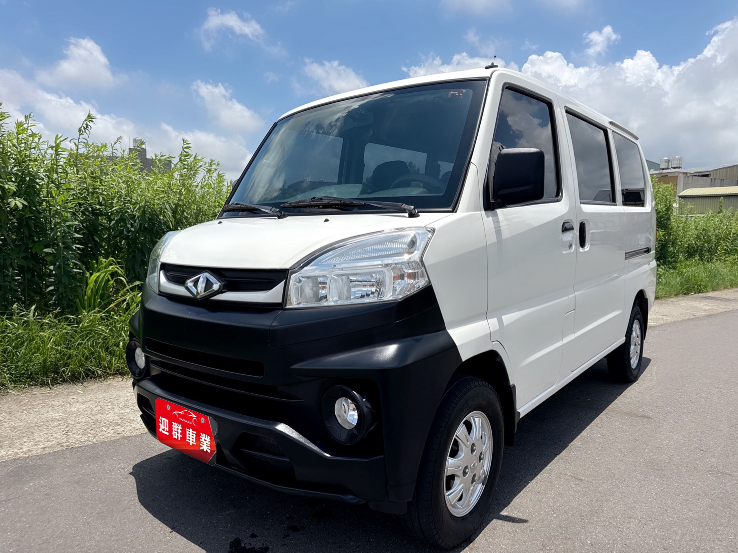 2022年 中華 A180 菱利廂車  省油省稅金 後廂車室大空間  自排車型+一手用車+五人座   盲區偵測+定速巡航+雙安氣囊  第1張相片