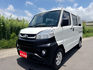 2022年 中華 A180 菱利廂車  省油省稅金 後廂車室大空間  自排車型+一手用車+五人座   盲區偵測+定速巡航+雙安氣囊  第1張縮圖