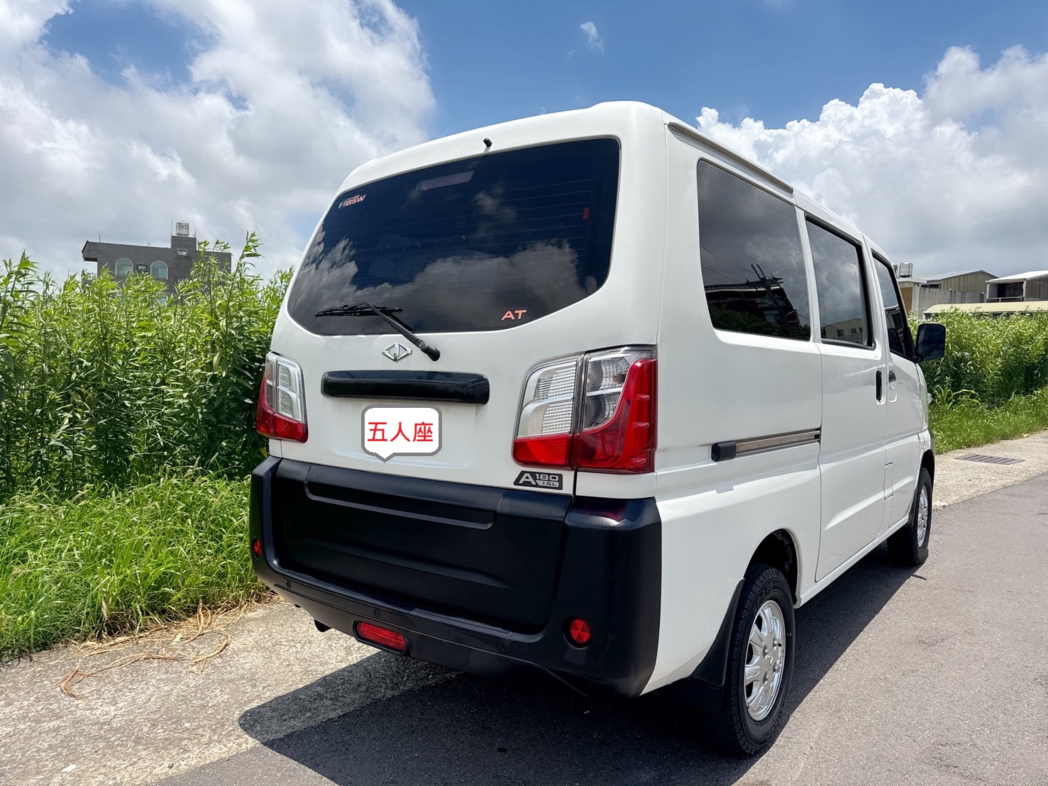 2022年 中華 A180 菱利廂車  省油省稅金 後廂車室大空間  自排車型+一手用車+五人座   盲區偵測+定速巡航+雙安氣囊  第4張相片