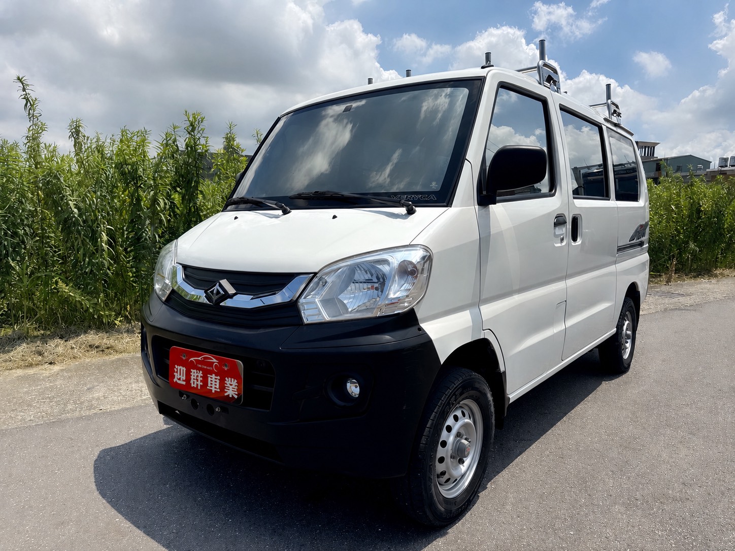 2017年 中華 菱利廂型車 1.3L   二人座廂式車型~貨車級稅金  低里程+多功能後廂超大空間  省油省稅金~多用途廂車首選  第1張相片