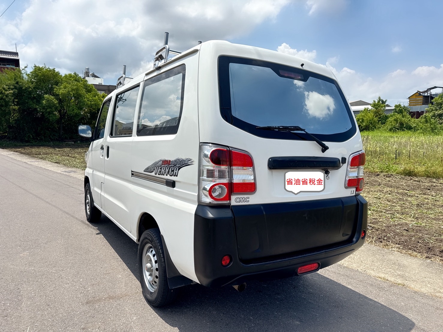 2017年 中華 菱利廂型車 1.3L   二人座廂式車型~貨車級稅金  低里程+多功能後廂超大空間  省油省稅金~多用途廂車首選  第3張相片