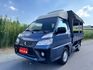 2023年 三菱 得利卡貨車 自排  原廠保養+雙安全氣囊+車底版  框式木床+五面掀帆布+順風版  3尺半升降尾門+原廠行車紀錄器  第1張縮圖