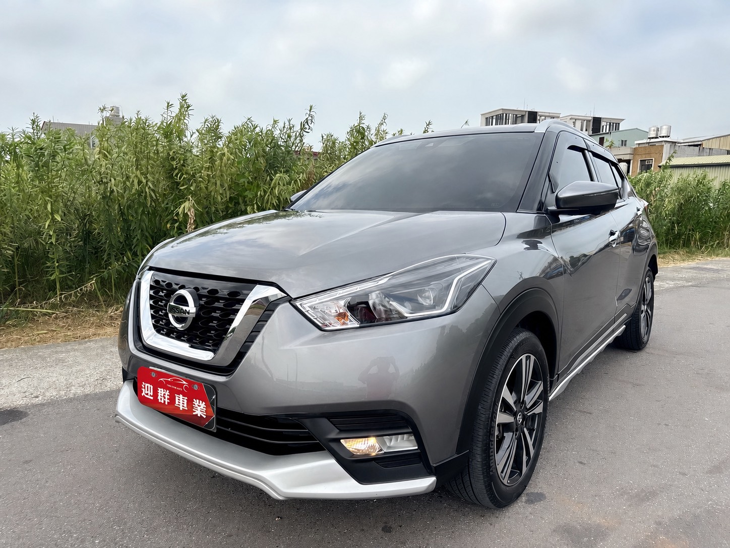 2020年 NISSAN KICKS 智行旗艦版  原廠保養+一手車+低里程+省油省稅  智行科技擁有完整頂級行車安全配備  年輕動感流線外觀+質感細膩內在美學  第1張相片