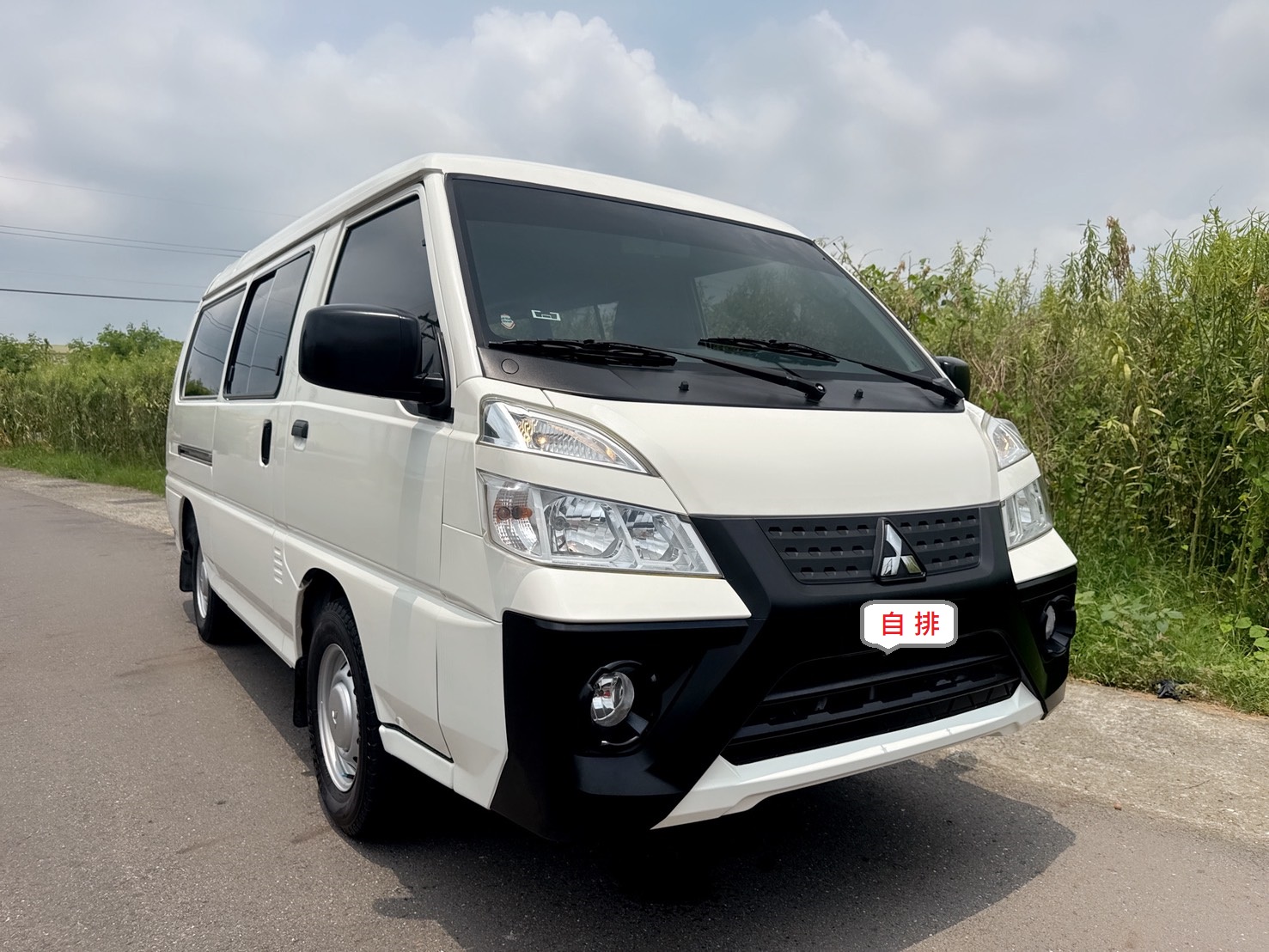 2023年 三菱 得利卡廂車 2.4L 定期保養+一手車+車內大空間『舒適八人座❖自排輕鬆好駕馭』  盲區偵測系統~客貨兩用廂型車  第2張相片