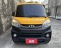 新款引擎跑少少 可協助改色改車斗.車廂  2019 中華三菱 VERYCA A190 1.5手排 僅跑4.4萬公里 原鈑  第2張縮圖