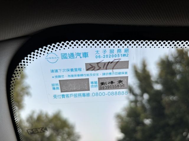 小改款全速域Lv.2  2022 NISSAN ALTIMA 2.0卓越旗艦版 僅跑3萬公里 原鈑件 原廠保養 新車保固  第20張相片