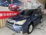 2013 SUBARU FORESTER 2.0 i Premiums 里程20.3萬公里 原鈑件 可認證‼️  第1張縮圖