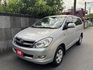 載人載貨兩相宜 省油高妥善率 擺攤跑工地都可以  2012 TOYOTA INNOVA 2.0自排 里程25.9萬公里  第1張縮圖