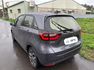 入庫整備  2022 HONDA FIT 1.5汽油版 里程9.9萬公里 原鈑件 原廠保養 可保固 可認證‼️  第3張縮圖