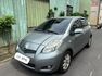 入庫整備  2013 TOYOTA YARIS 1.5G版 里程21.9萬公里 原鈑件 可保固 可認證‼️  第1張縮圖