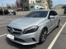 2015/16 BENZ A180 小改款 里程15.9萬公里 認證車‼️  LED頭燈 LED尾燈 免鑰匙 換檔撥片  第1張縮圖