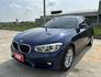 2016 BMW 118i 1.5T 小改款 里程17.4萬公里 原鈑件 認證車‼️  LED頭燈 LED尾燈 免鑰匙  第1張縮圖