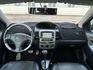 2010 TOYOTA VIOS 1.5 E版 僅跑10.9萬公里 車況不錯  電折後視鏡 皮椅 鋁圈 倒車雷達 ABS  第10張縮圖