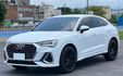 Q3 SPORTBACK  第1張縮圖