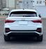 Q3 SPORTBACK  第5張縮圖