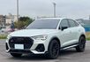 Q3 SPORTBACK  第3張縮圖