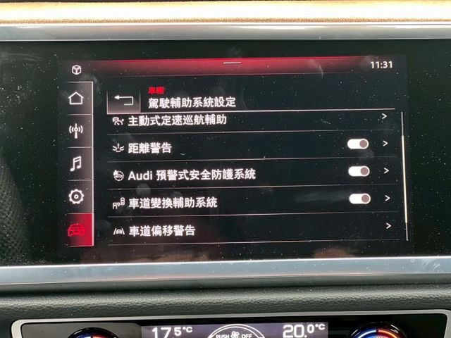 Q3 SPORTBACK  第10張相片