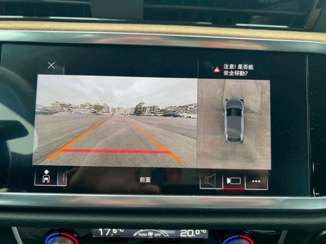 Q3 SPORTBACK  第12張相片