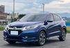 HR-V  第1張縮圖