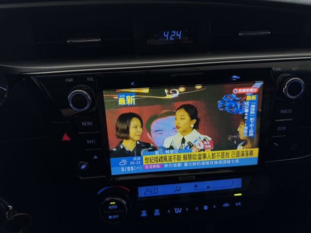 ALTIS  第10張相片