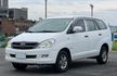 INNOVA  第1張縮圖