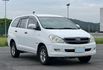 INNOVA  第3張縮圖