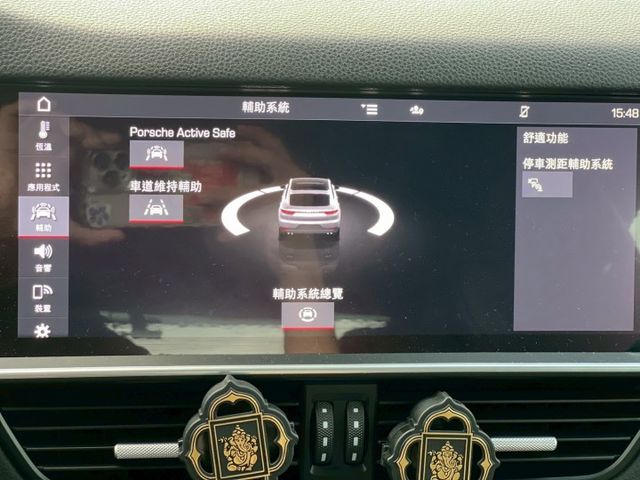 CAYENNE COUPE  第15張相片