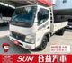 14尺加長車斗 載貨搬家容量大. 四期車. 可貸款  第1張縮圖
