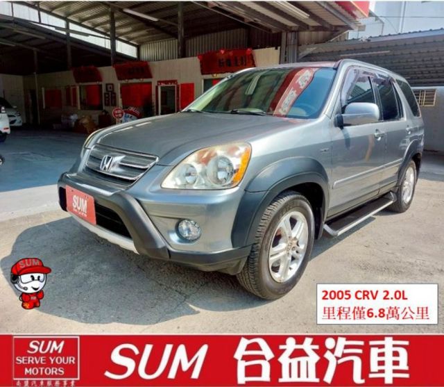里程少 僅6.8萬公里. 倒車雷達. 安全氣囊. 車廂寬敞舒適 . 座椅可分離傾倒 空間加大. 可貸款  第1張相片