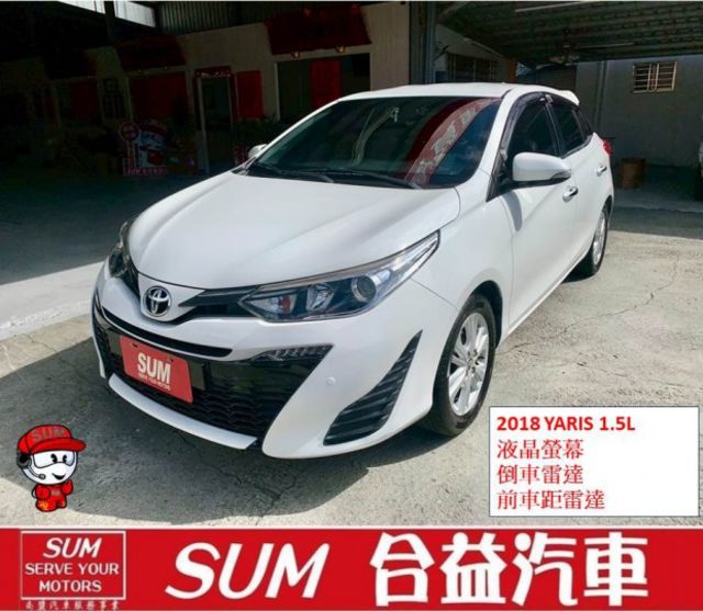 雙安全氣囊. 前車距雷達. 倒車雷達. 液晶螢幕. 循跡防滑. 可貸款  第1張相片