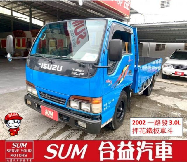 押花鐵板車斗. 電動窗. 冷氣. 音響. 可貸款  第1張相片