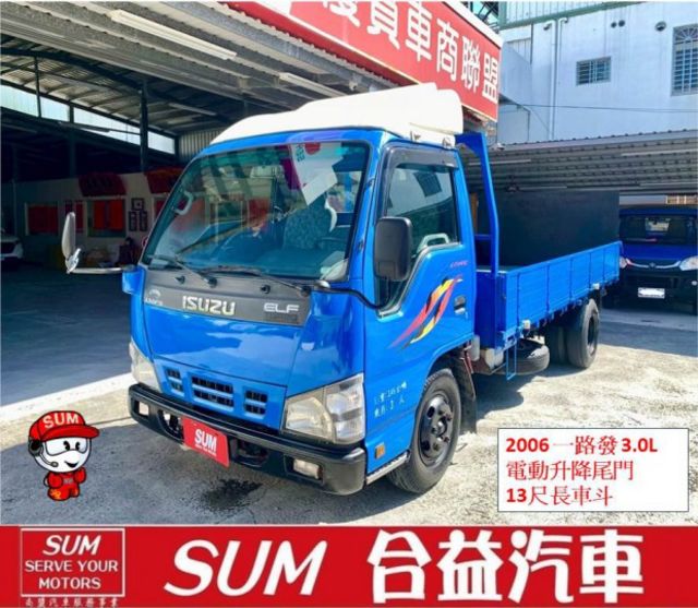 電動升降尾門. 13尺長車斗. 電動窗. 冷氣. 可貸款  第1張相片