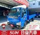 電動升降尾門. 13尺長車斗. 電動窗. 冷氣. 可貸款  第1張縮圖